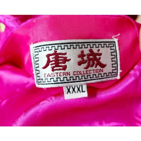 Vintage Asian Jacket, 90s Reversible Jacket, Pink and Green, Size XL - Picture 7 of 10